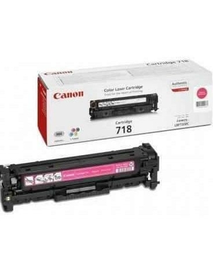 Картридж 718M (2660B002) для Canon LBP7200 пурпурный
