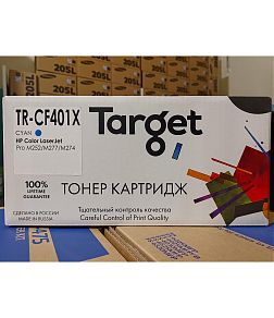 Картридж TARGET CF401X для HP LJ Pro M252/M277 