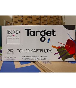 Картридж TARGET CF403X для HP LJ Pro M252/M277 