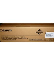 Фотобарабан C-EXV28 GPR-30  (2777B003) для Canon iR C5045 C5051color ресурс 85000 страниц
