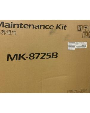 Сервисный комплект (Ремкомплект)  MK-8725B  для Kyocera TASKalfa 7052ci/8052ci