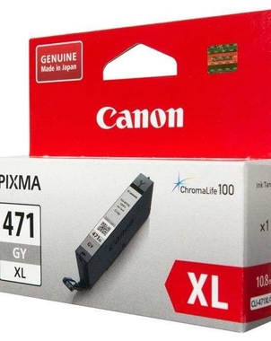 Картридж CLI-471XLGY (0350C001) для Canon PIXMA MG5740/6840 серый