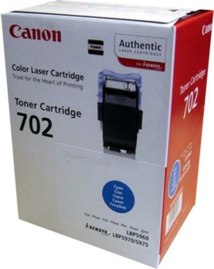 Картридж 702C (9644A004) для Canon LBP5970/5975 голубой
