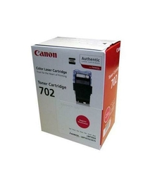 Картридж 702M (9643A004) для Canon LBP5970/5975 пурпурный
