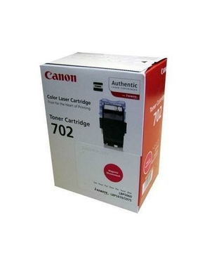 Картридж 702M (9643A004) для Canon LBP5970/5975 пурпурный
